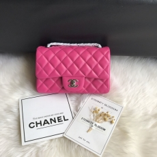 Chanel CF Series Bags